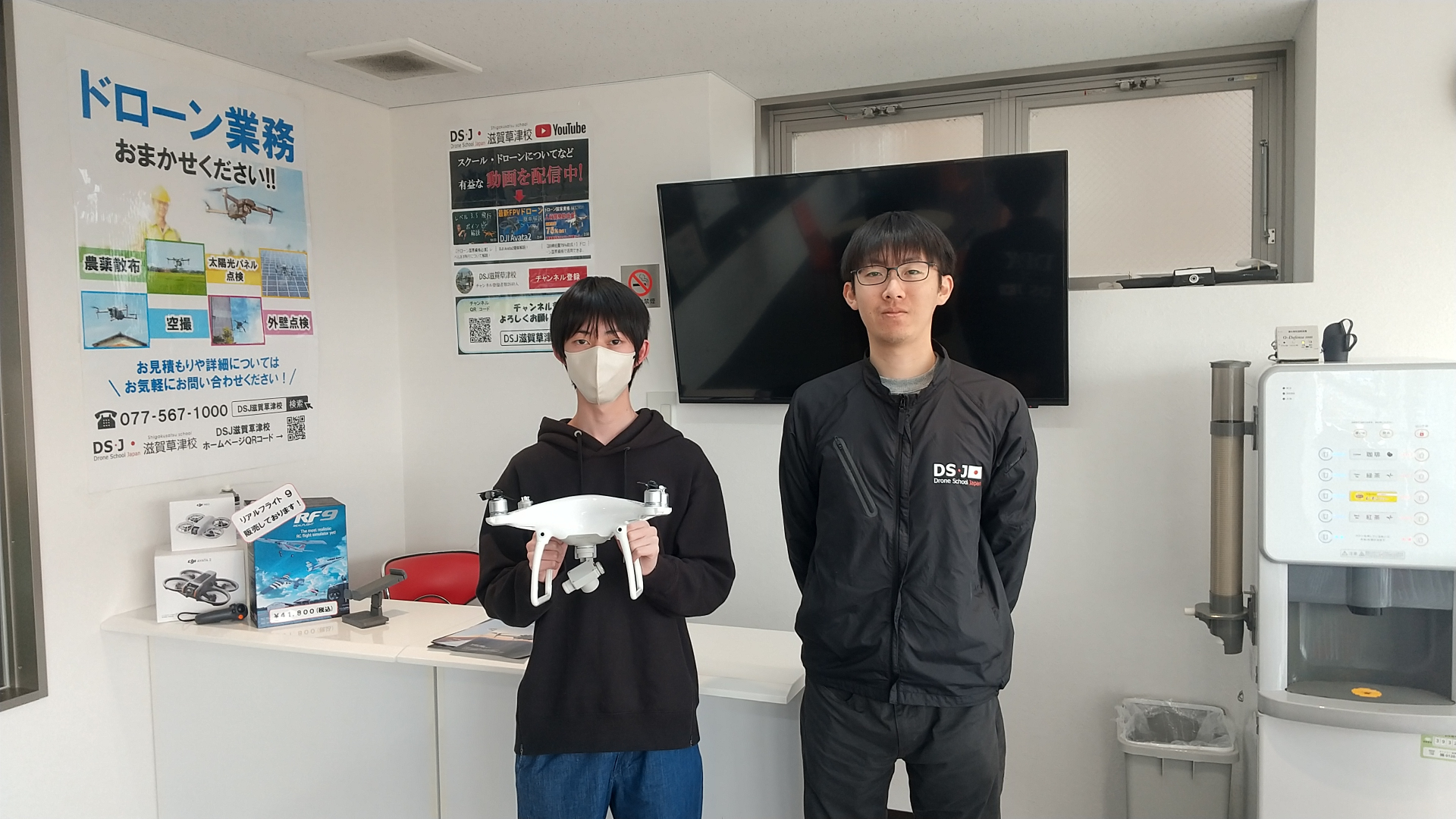 二等資格修了審査合格おめでとうございます