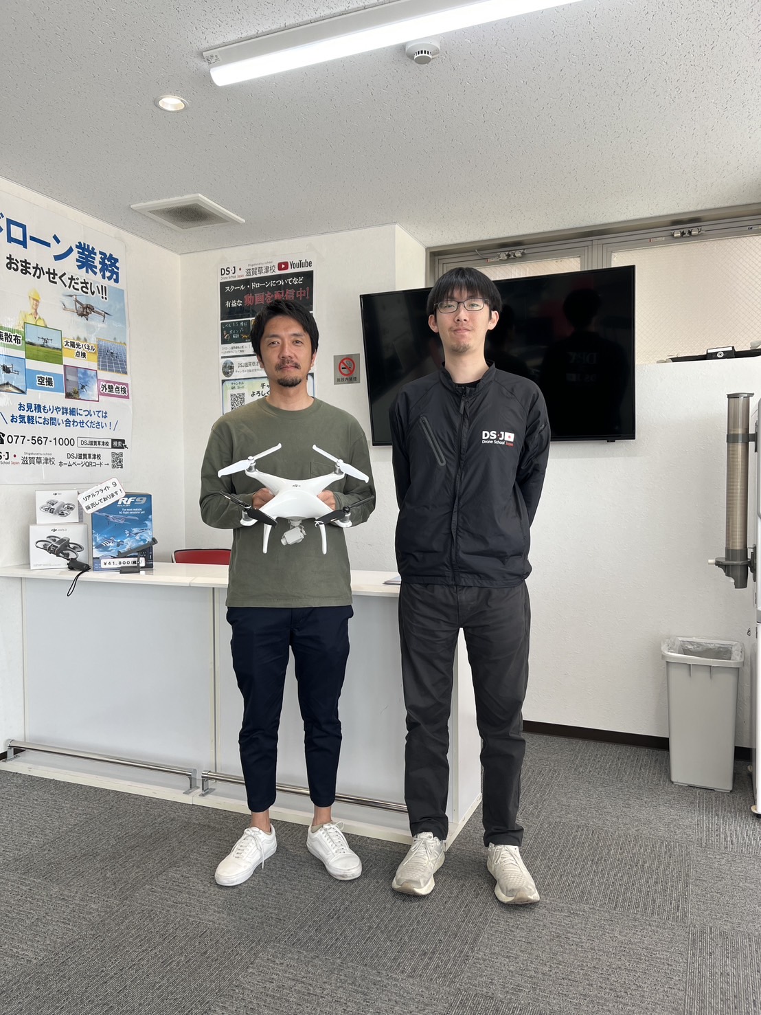 二等資格修了審査合格おめでとうございます。