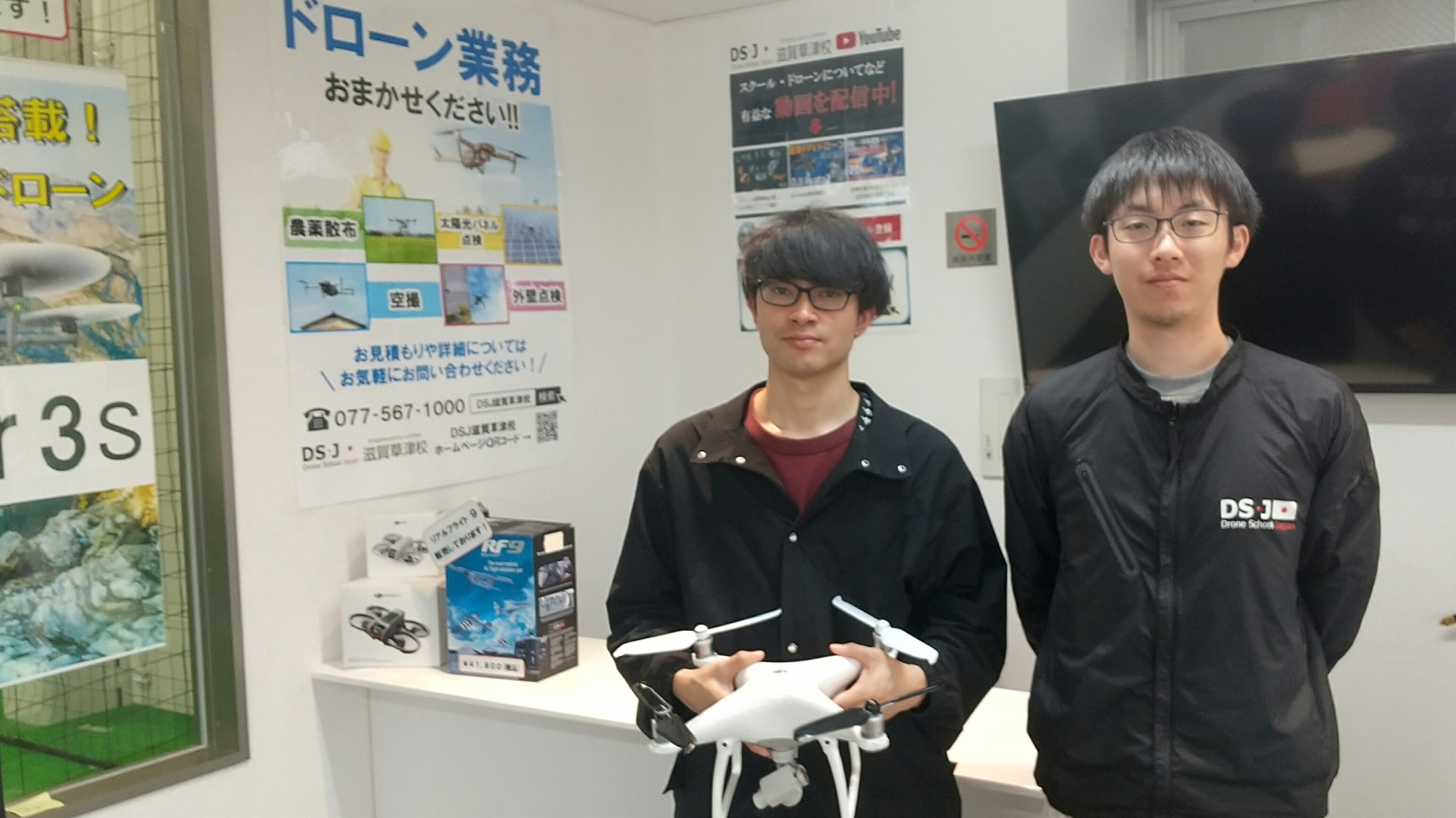 二等資格修了審査合格おめでとうございます。