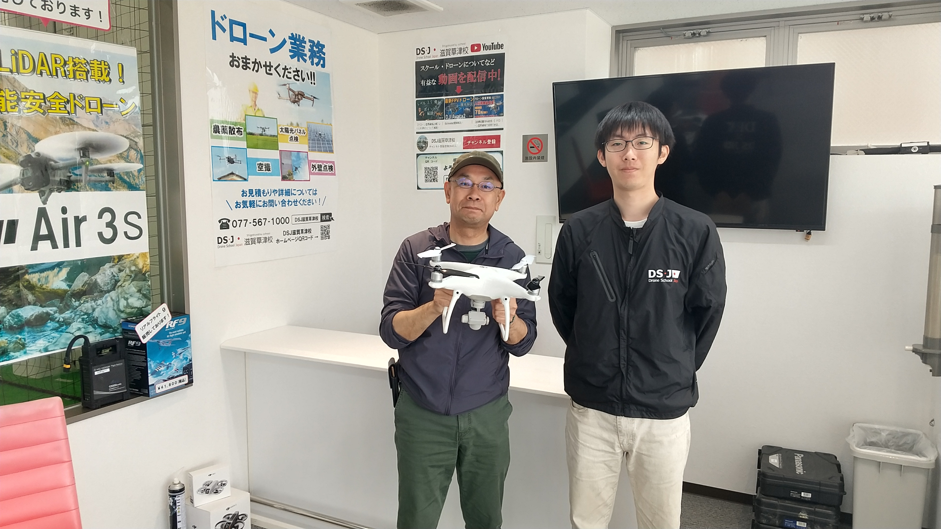 二等資格修了審査合格おめでとうございます!