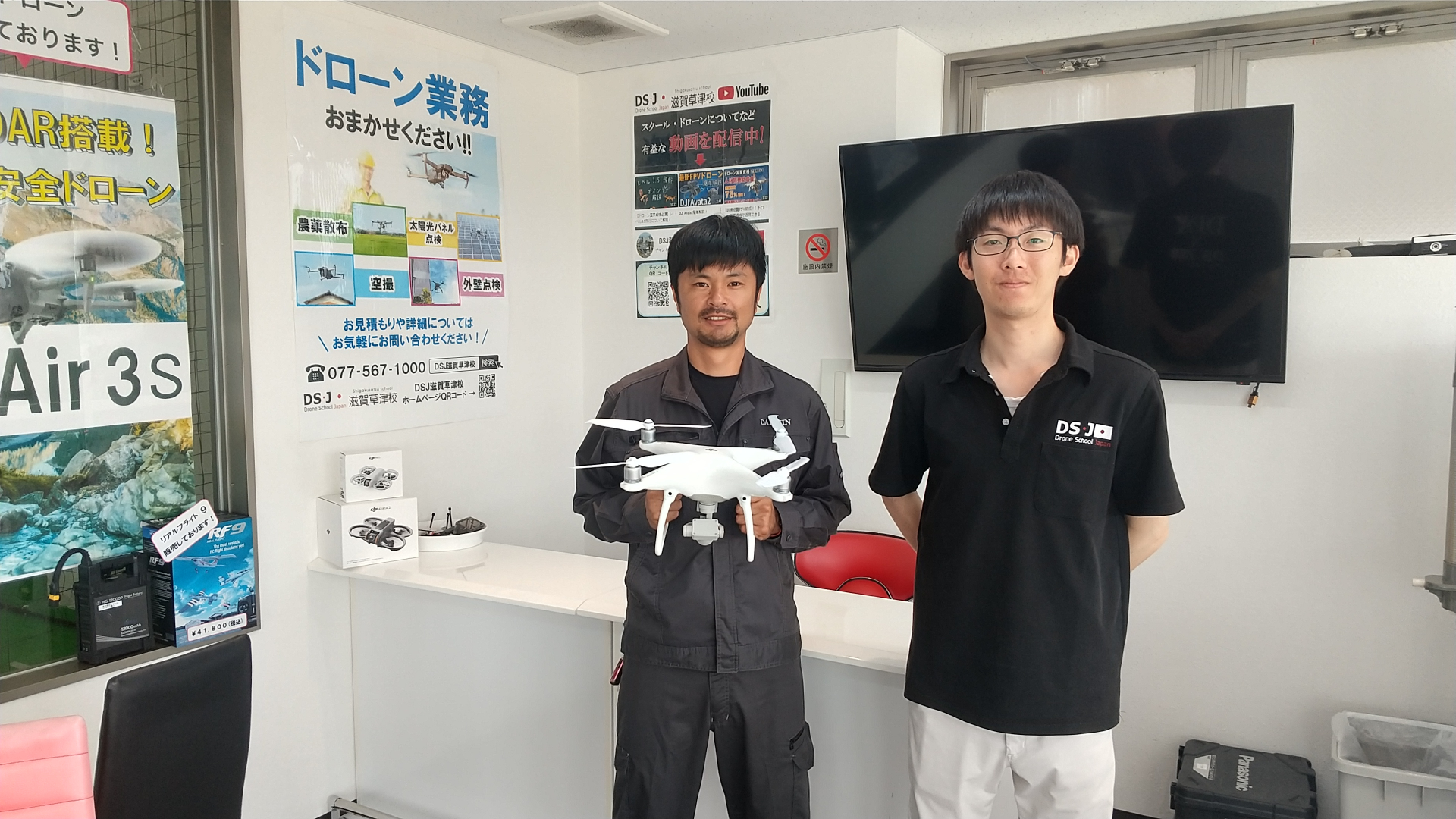 ２等資格修了審査合格おめでとうございます。