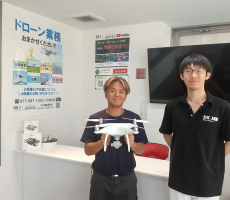 二等資格修了審査合格おめでとうございます！