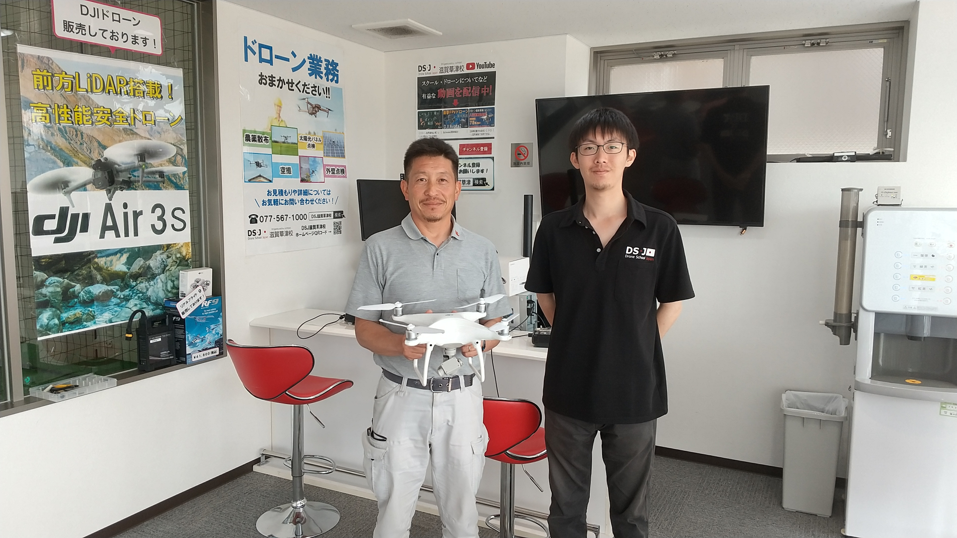 二等資格講習修了審査合格おめでとうございます！