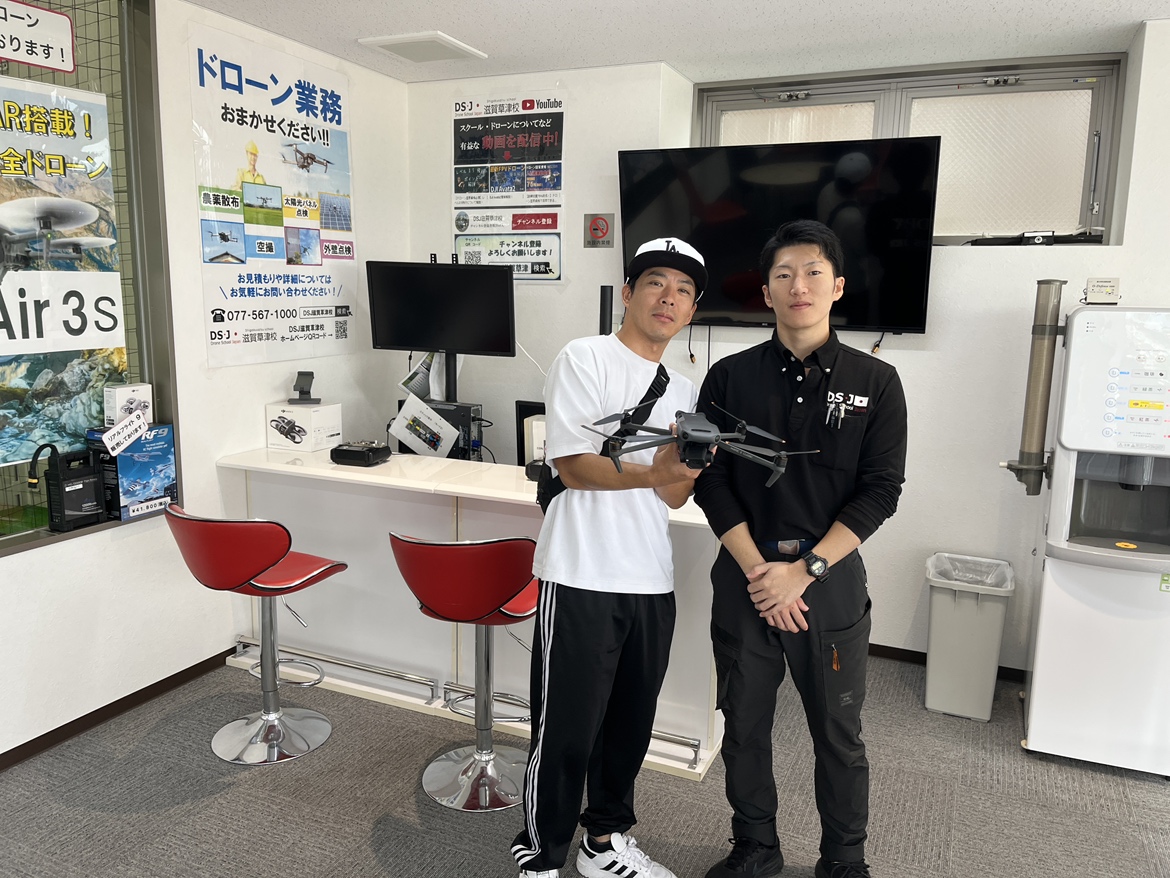 二等資格修了審査合格おめでとうございます。