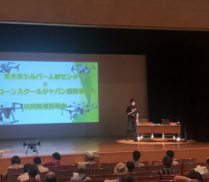 本校卒業生様　茨木シルバー人材センターとのコラボ企画　