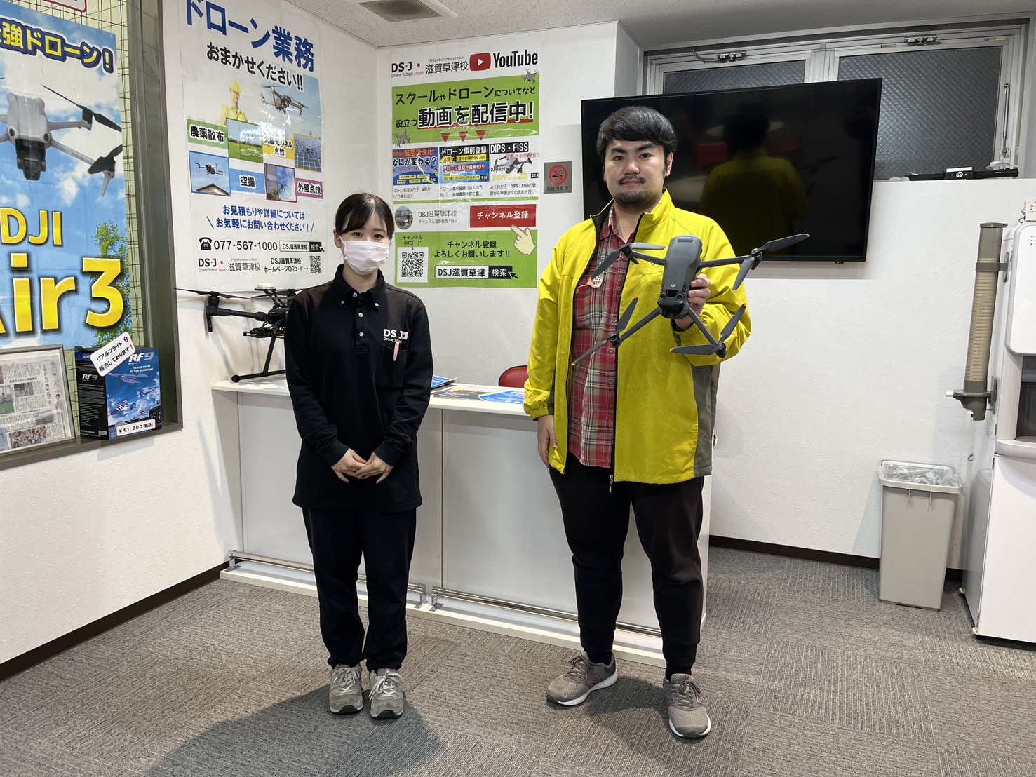 一等資格講習修了審査合格おめでとうございます。