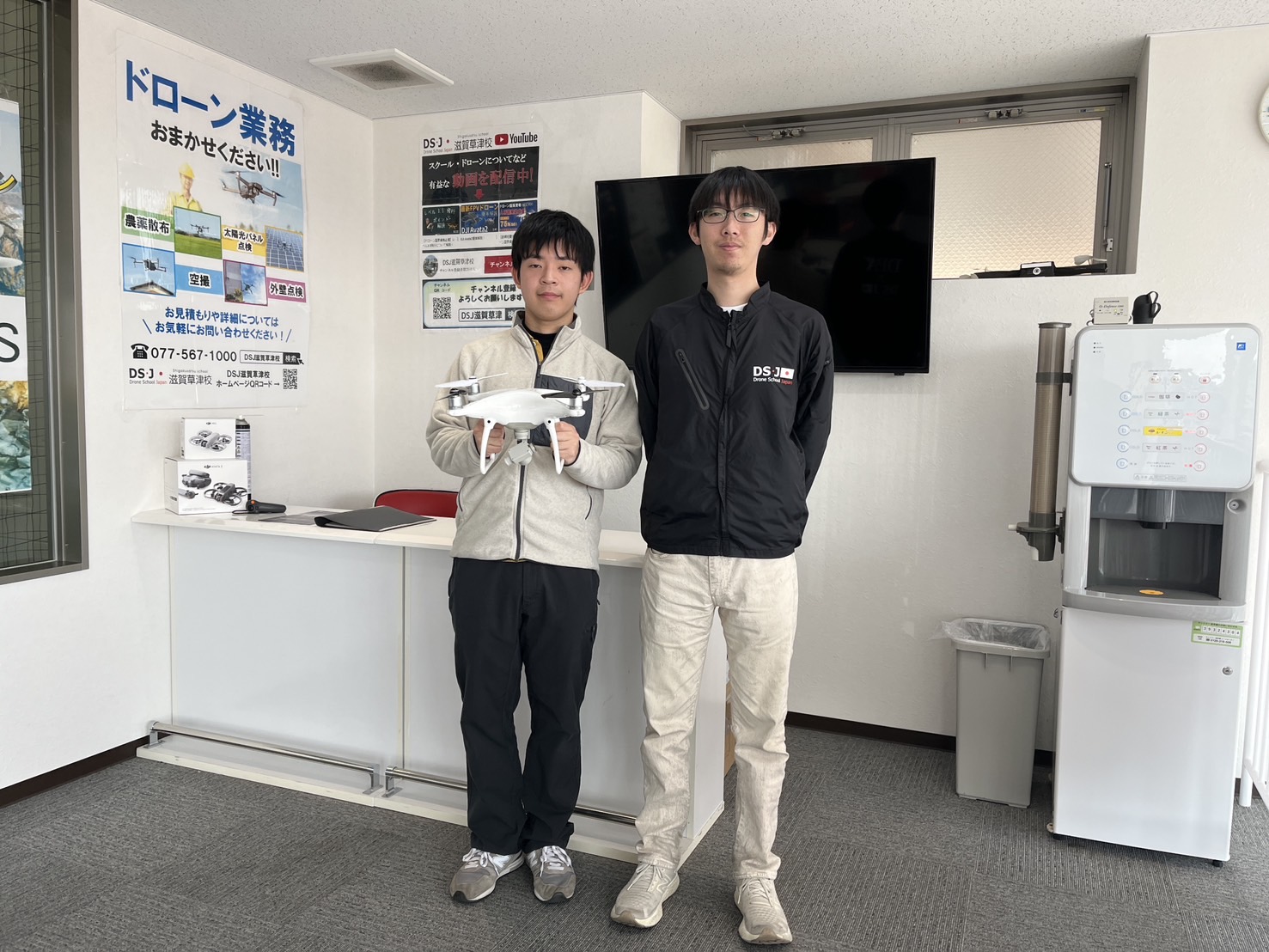 二等資格修了審査合格おめでとうございます！