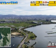 テレビ東京様が本校インストラクター万井の空撮映像をテレビ番組に使用して頂きました。本校　テレビ出演二回目。