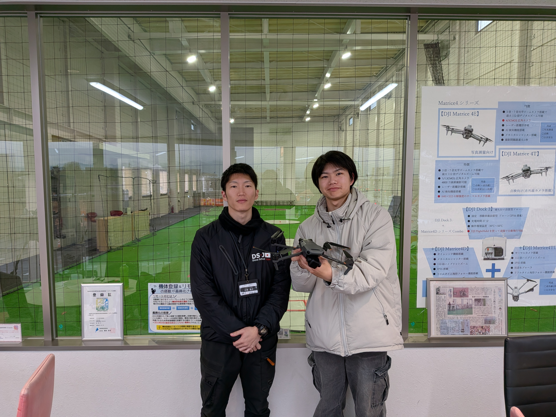 二等資格修了審査合格おめでとうございます。