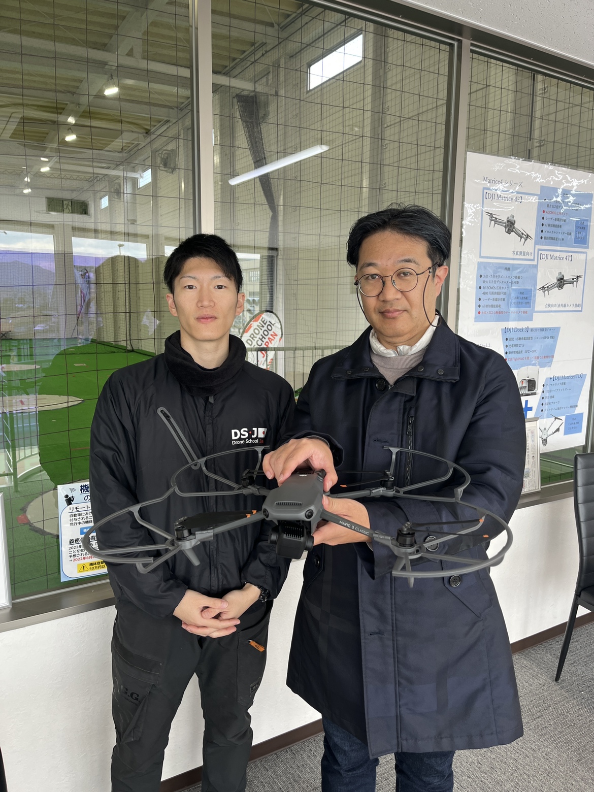 二等資格修了審査合格おめでとうございます