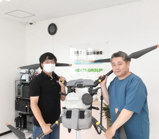 先日、ＵTC農業コースをご卒業頂きました。