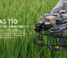 農業コース11/3～11/6開催決定。あとお一人様受講可能です。経験者向けの,T10/30の4日間コース。