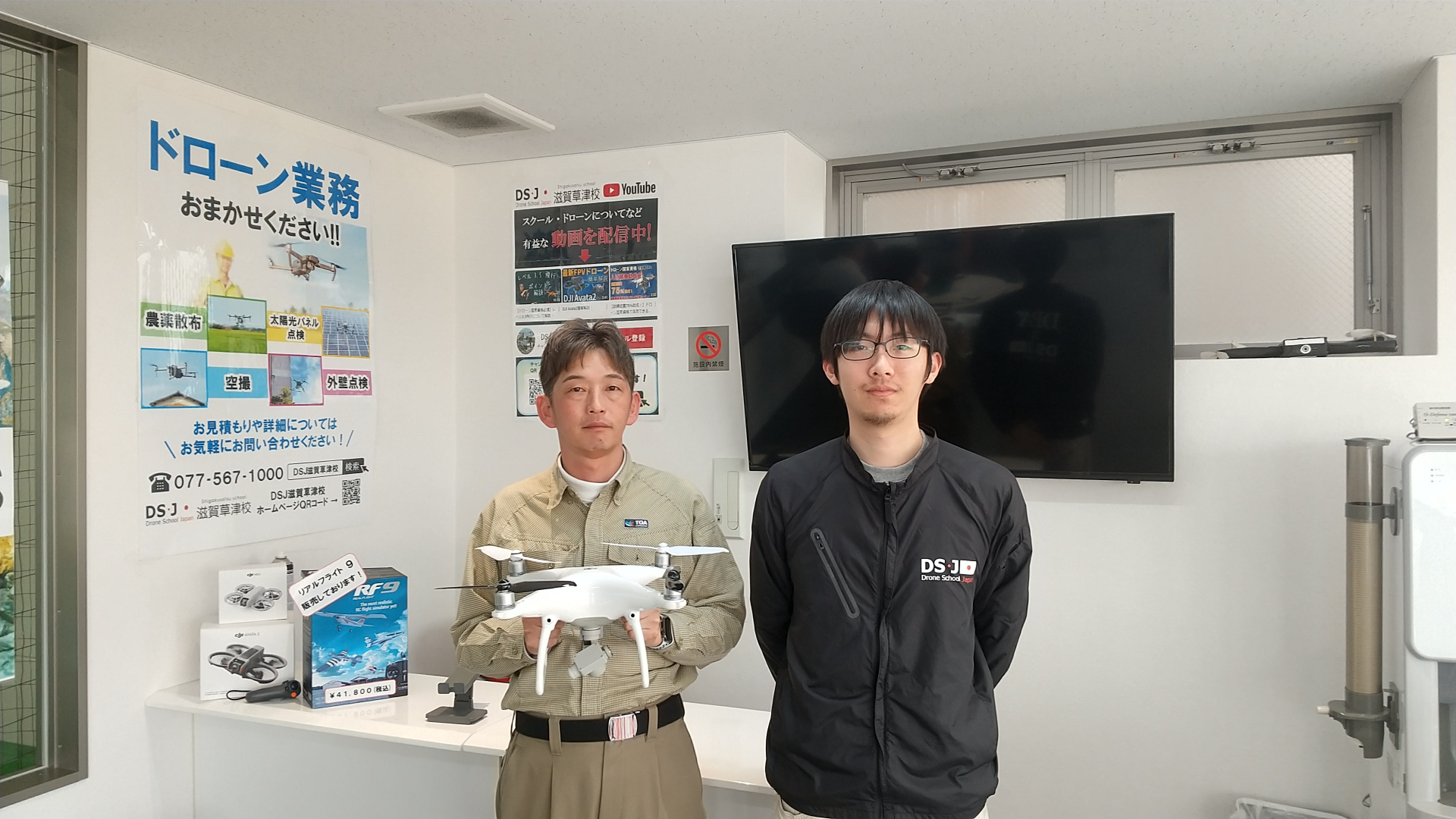 二等資格修了審査合格おめでとうございました。