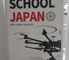 明日で8月終了。9月からは毎週土曜日オープン致します。