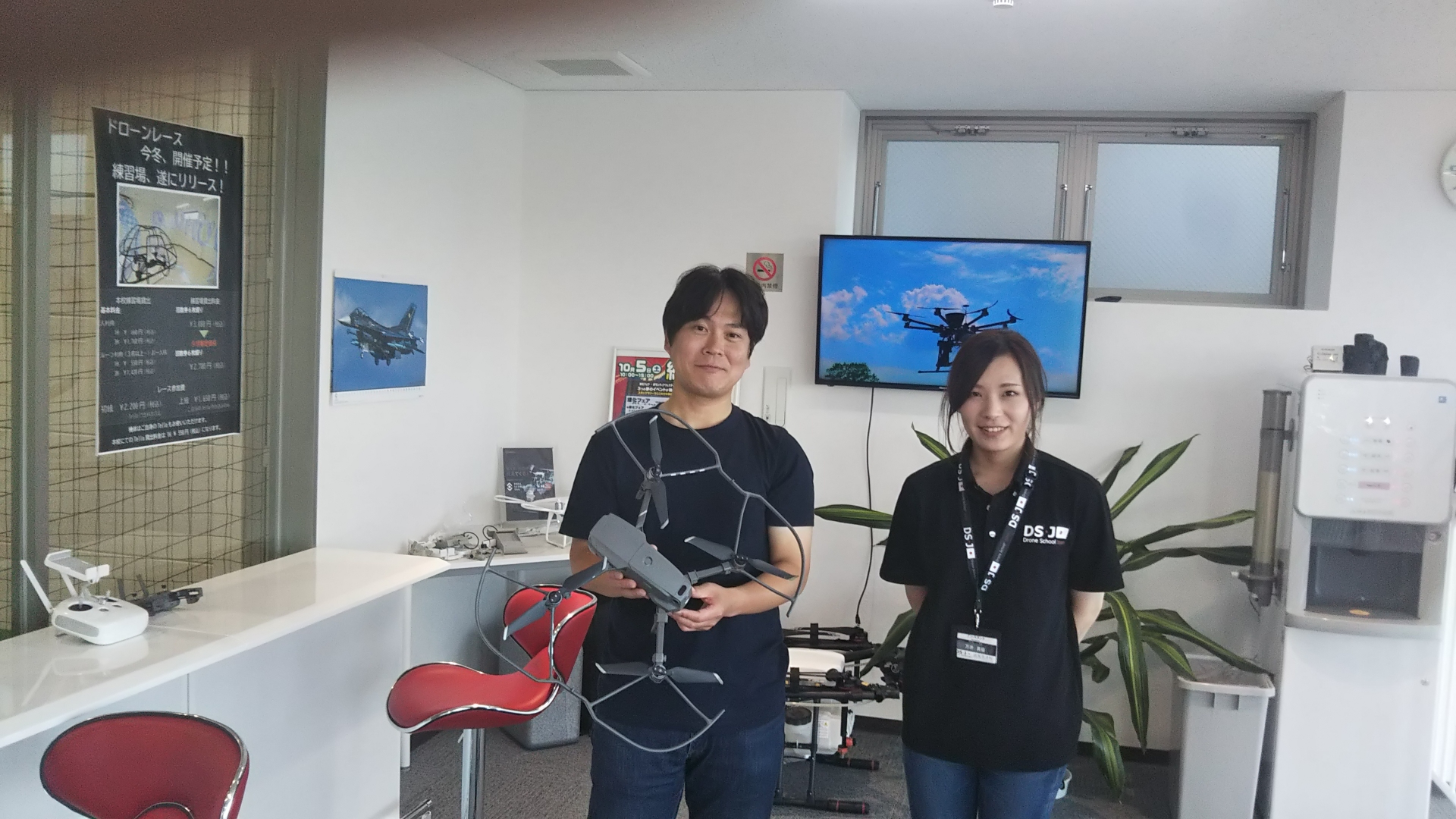 本日ビジネスコースを修了なさいました。