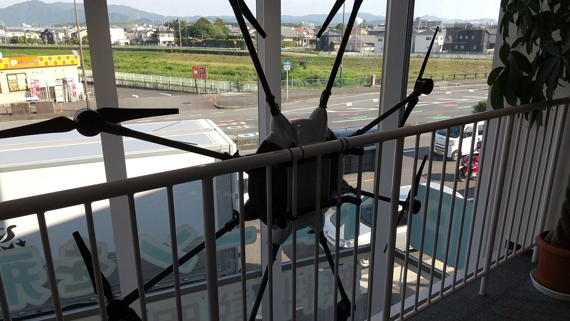 プロドローン社　様々な実証実験を繰り返しています。