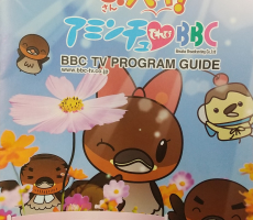 TVCMの打ち合わせ！！！！！！本校初。
