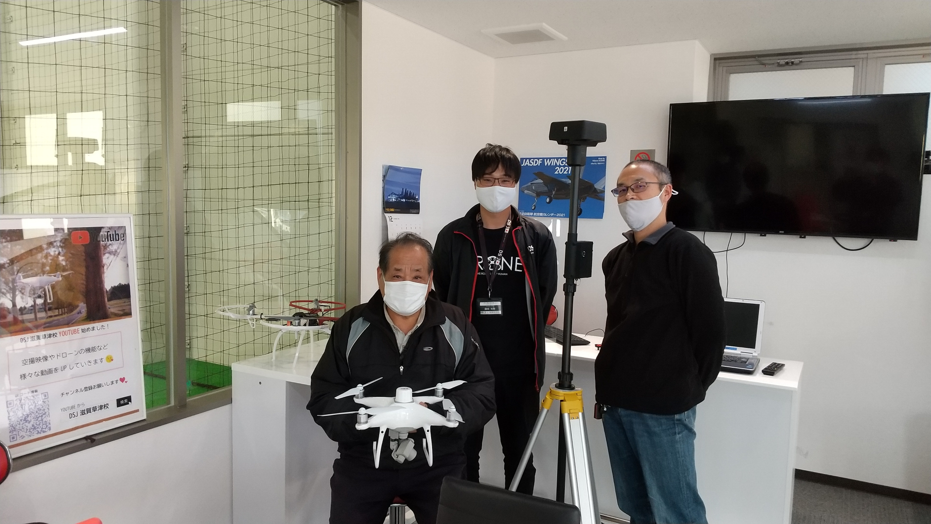 第二回測量コース修了いたしました。お疲れ様でした。