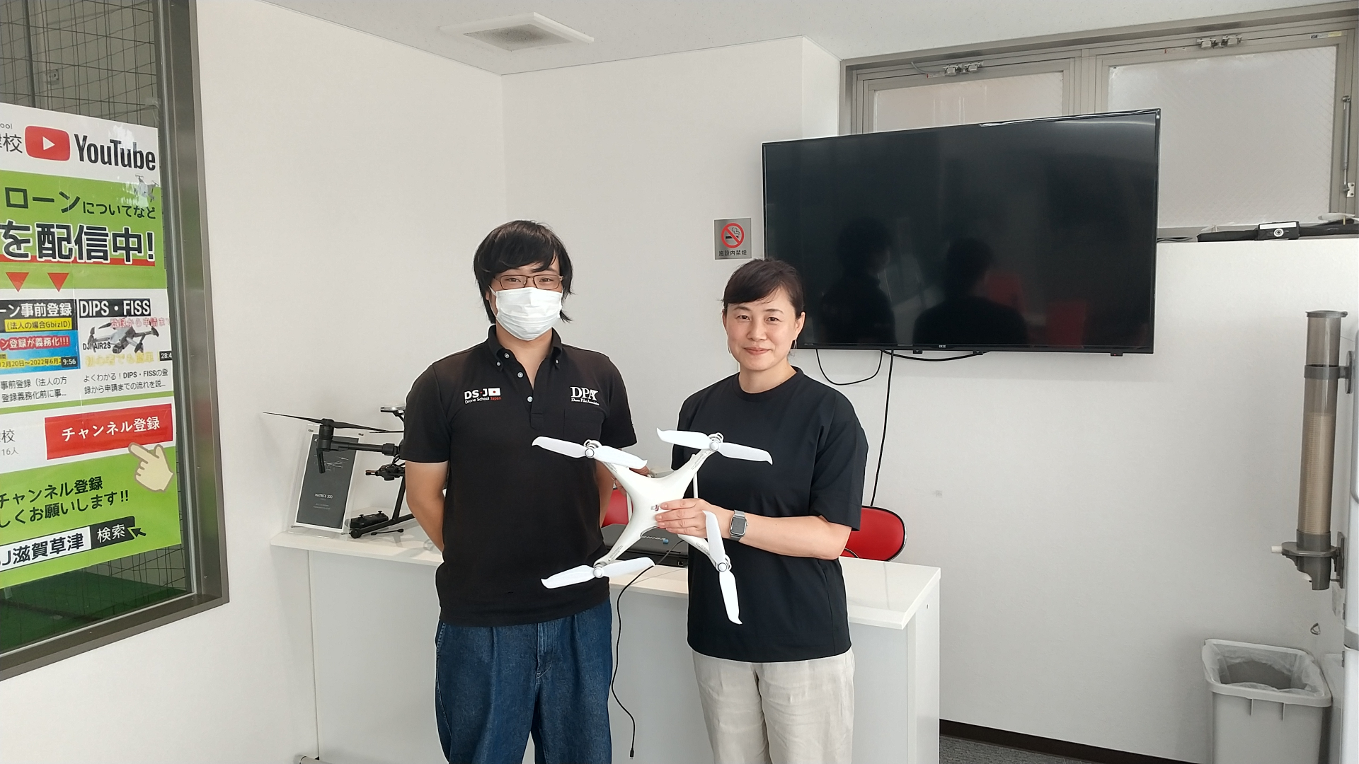 本日、国家資格二等無人航空機操縦士コースご卒業頂きました。