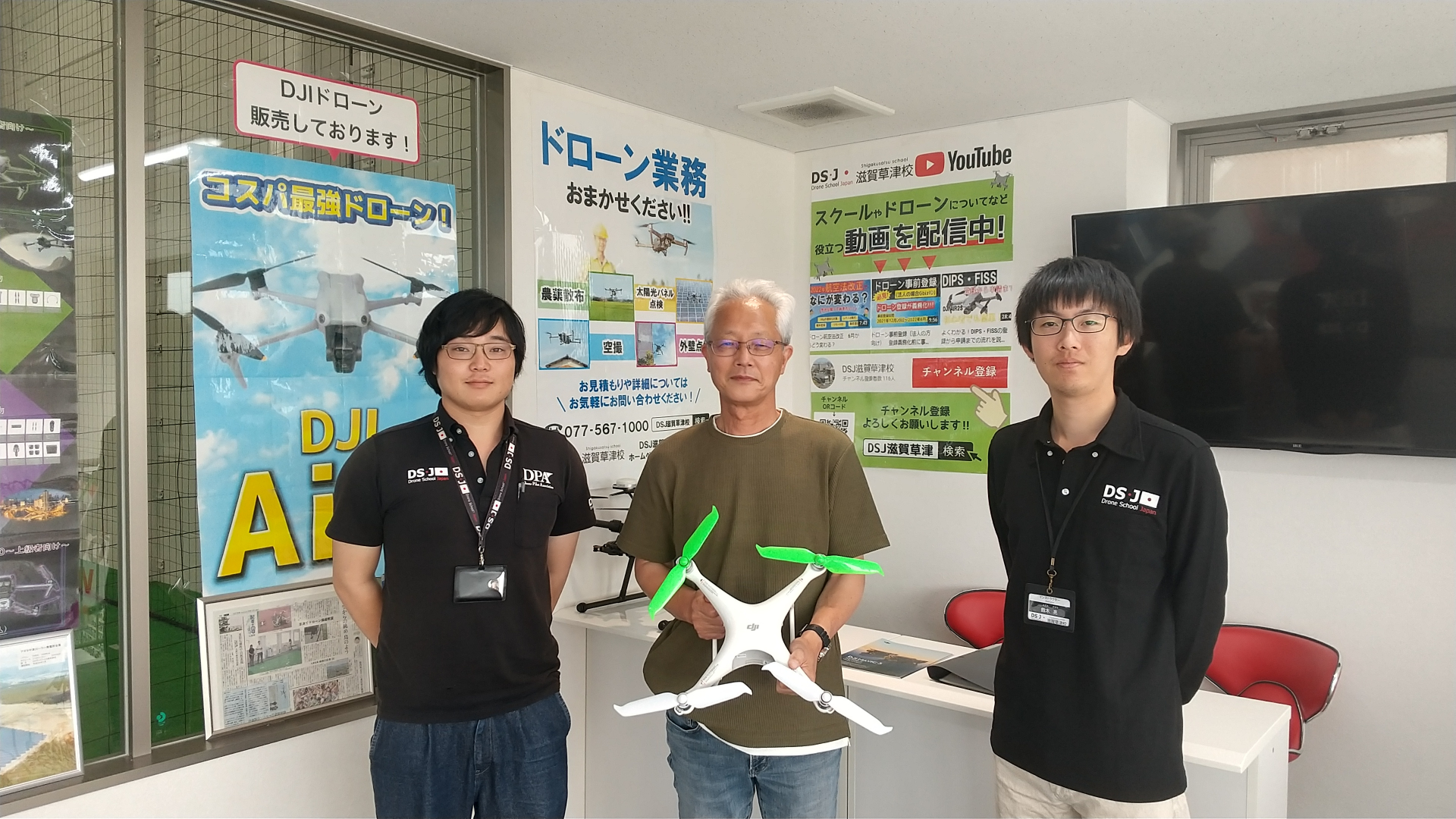 二等資格講習修了審査合格おめでとうございます。