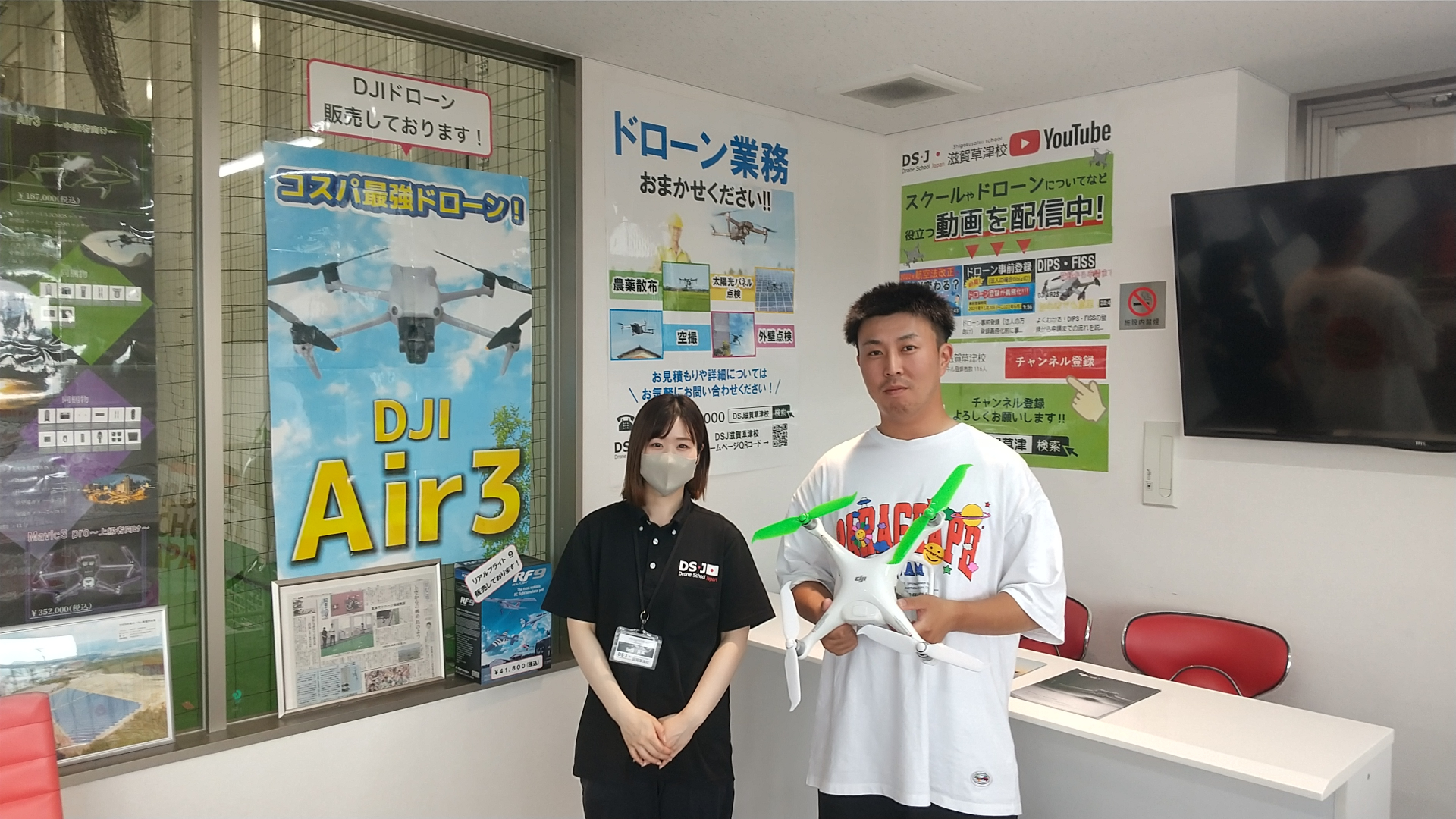 二等資格講習修了審査限定解除目視外合格なさいました。