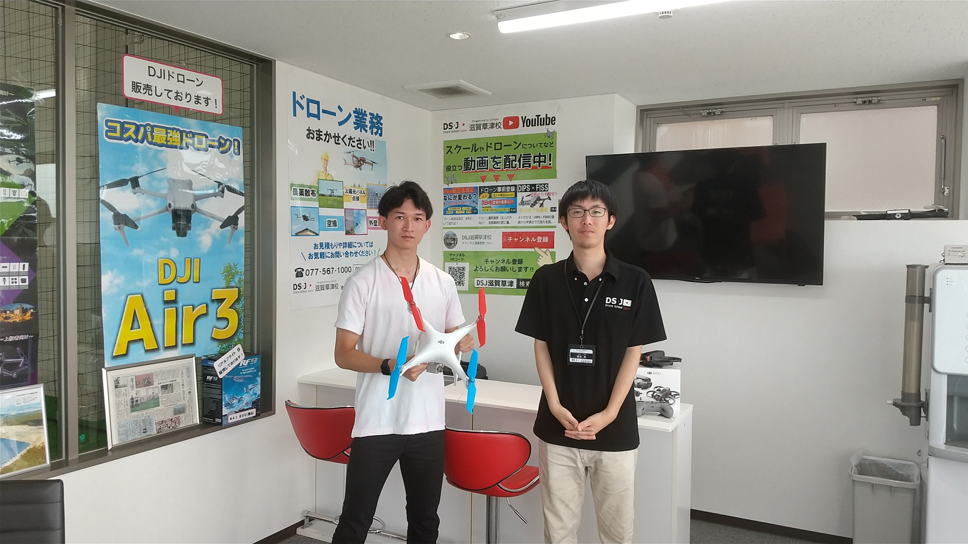 二等資格講習修了審査合格おめでとうございます。