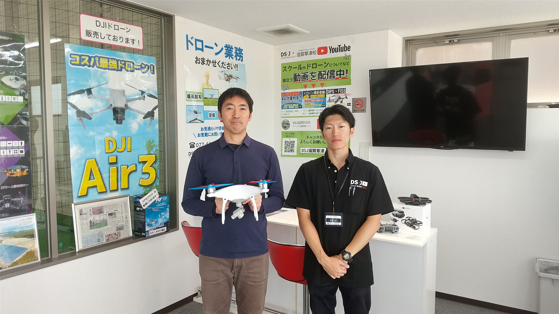 二等審査修了審査合格おめでとうございます。