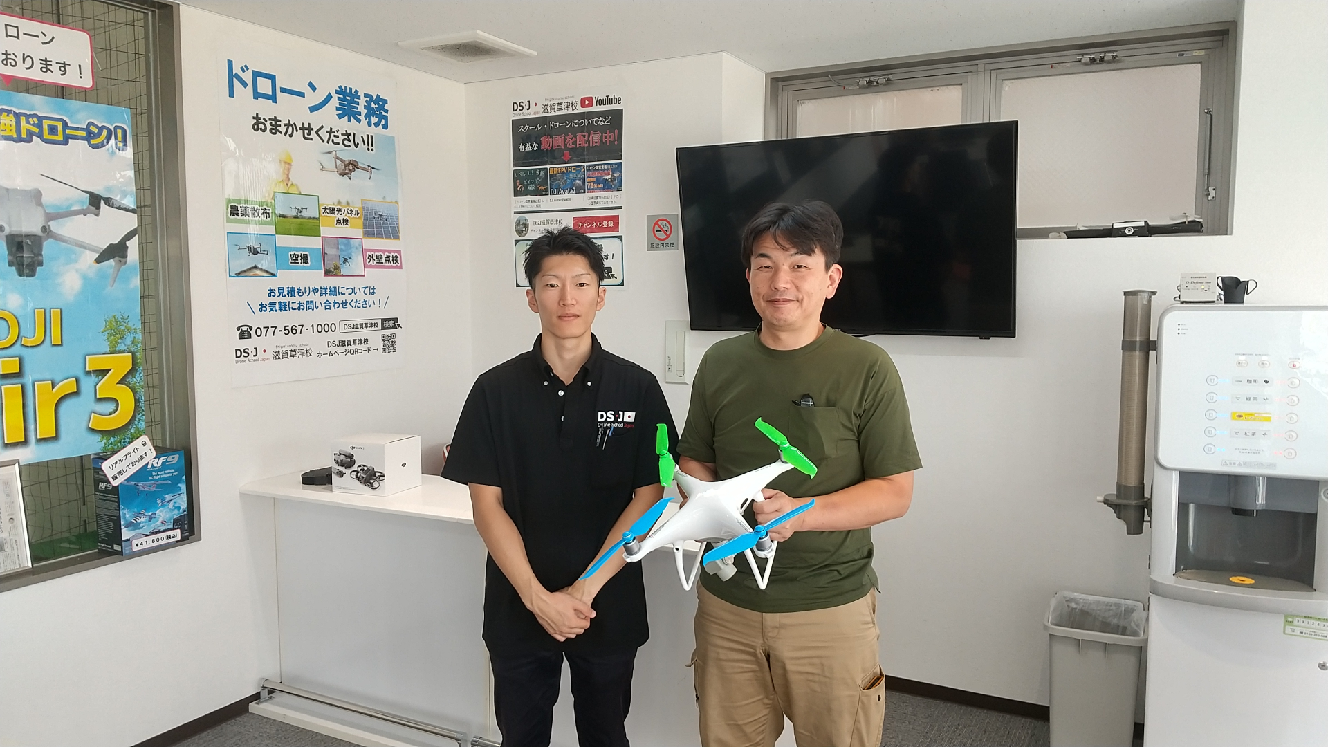 二等資格講習修了審査合格おめでとうございます。