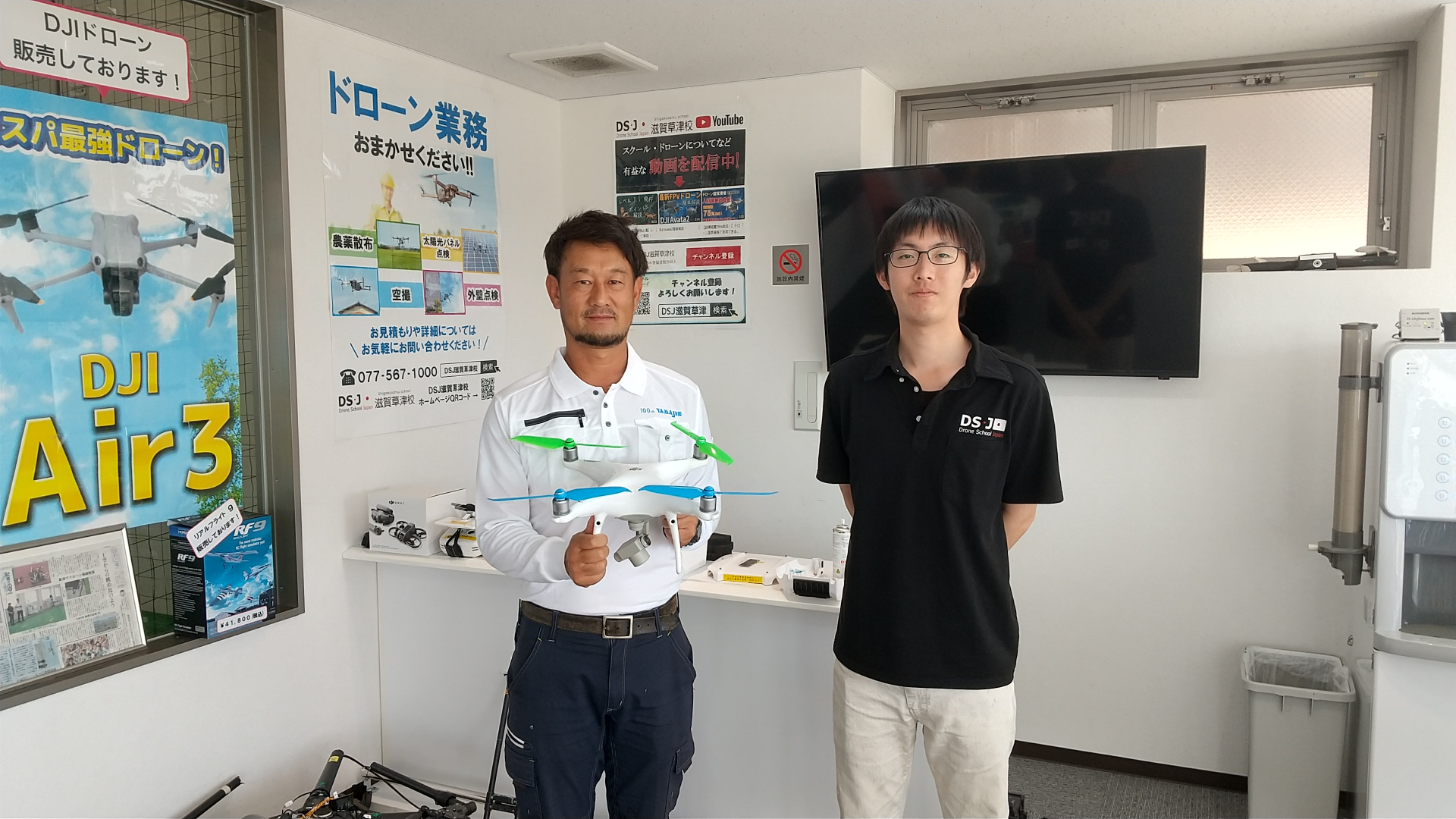 二等資格修了審査合格おめでとうございます。