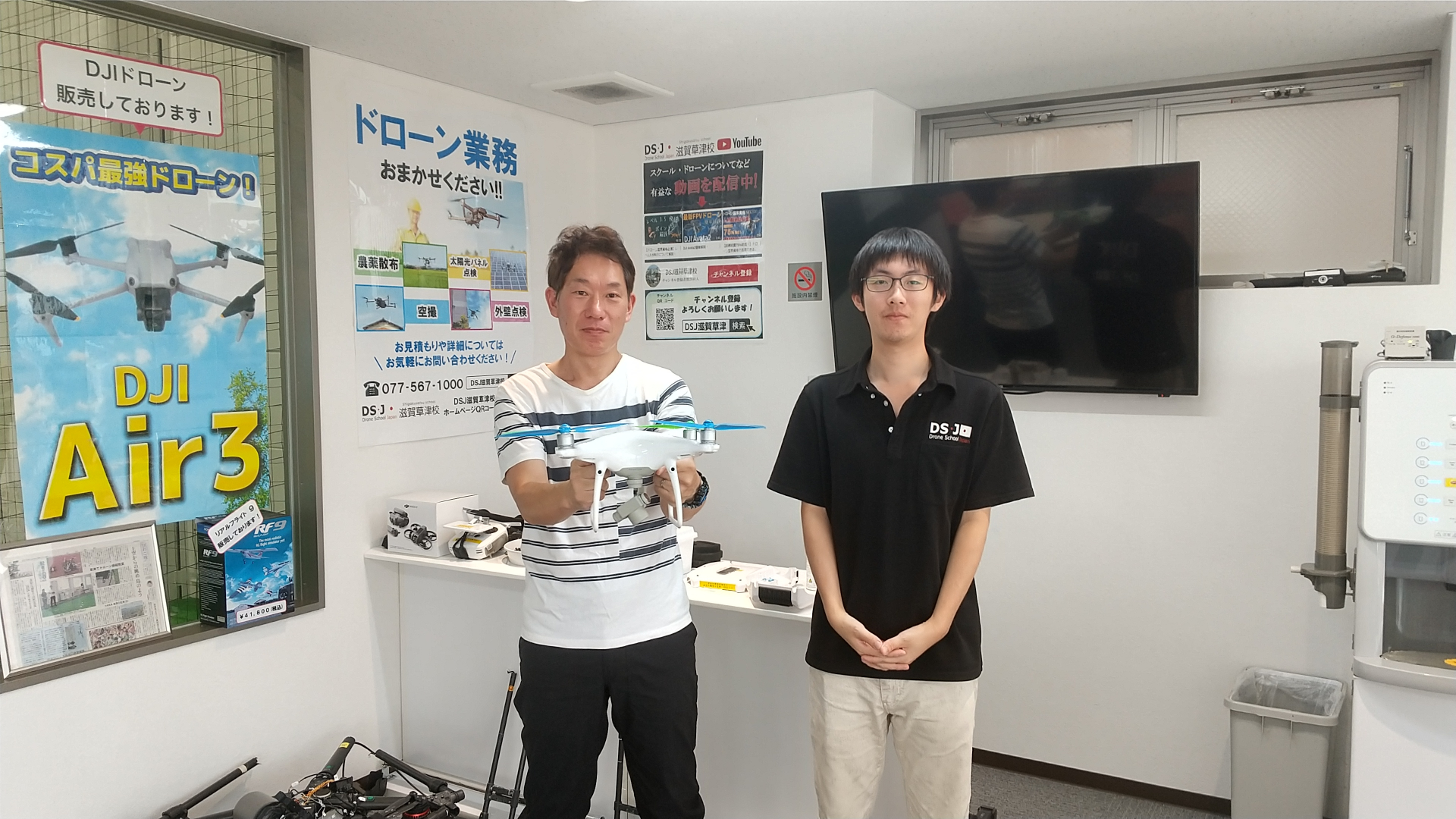 二等資格講習修了審査合格おめでとうございます。