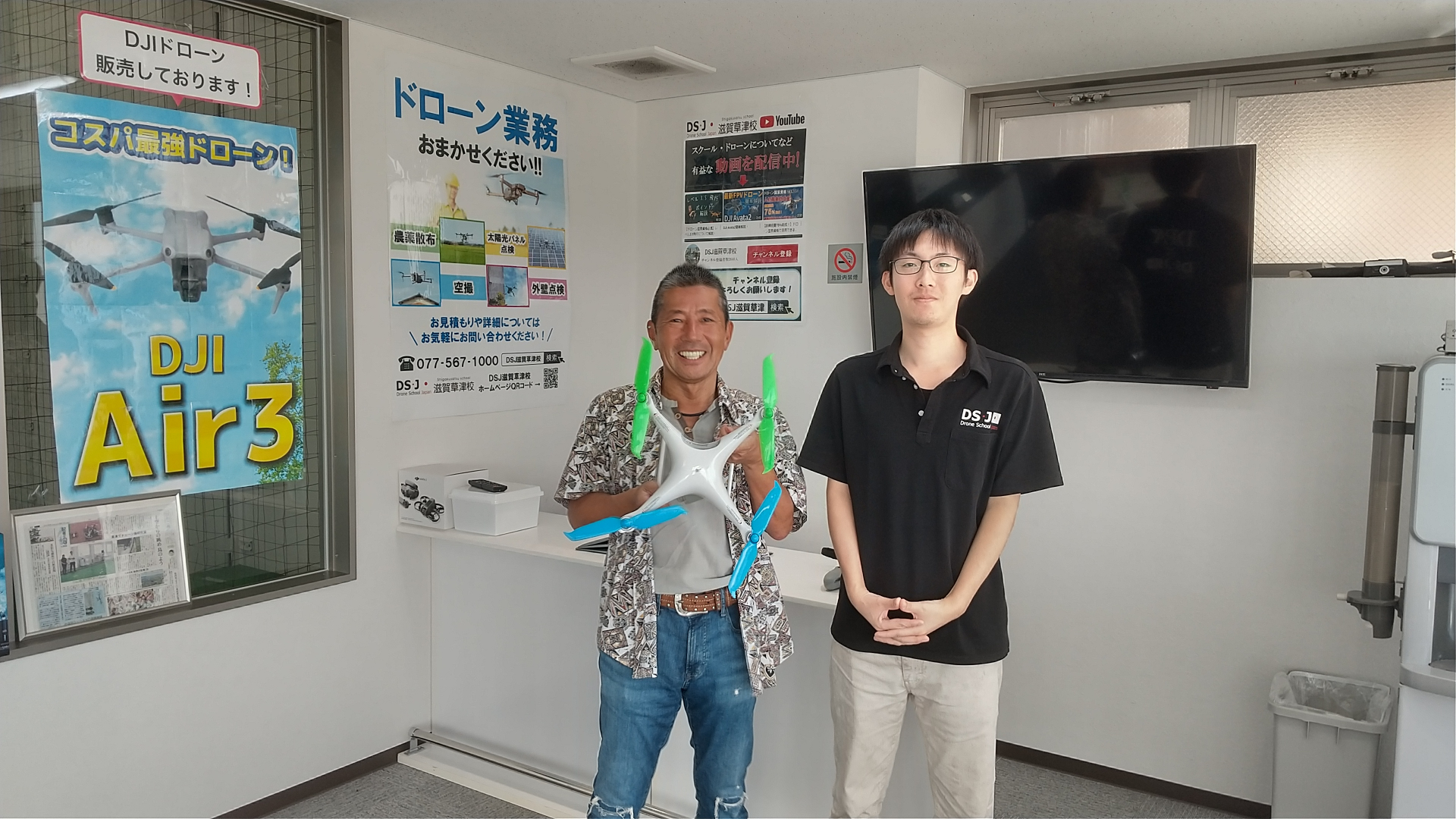 二等資格修了審査合格おめでとうございます。