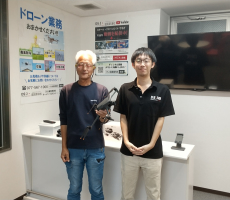 一等資格講習修了審査合格おめでとうございます