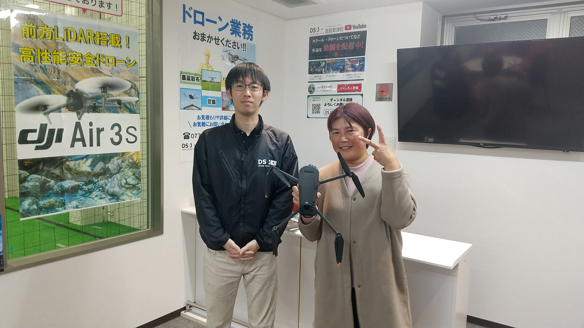 一等資格修了審査合格おめでとうございます。