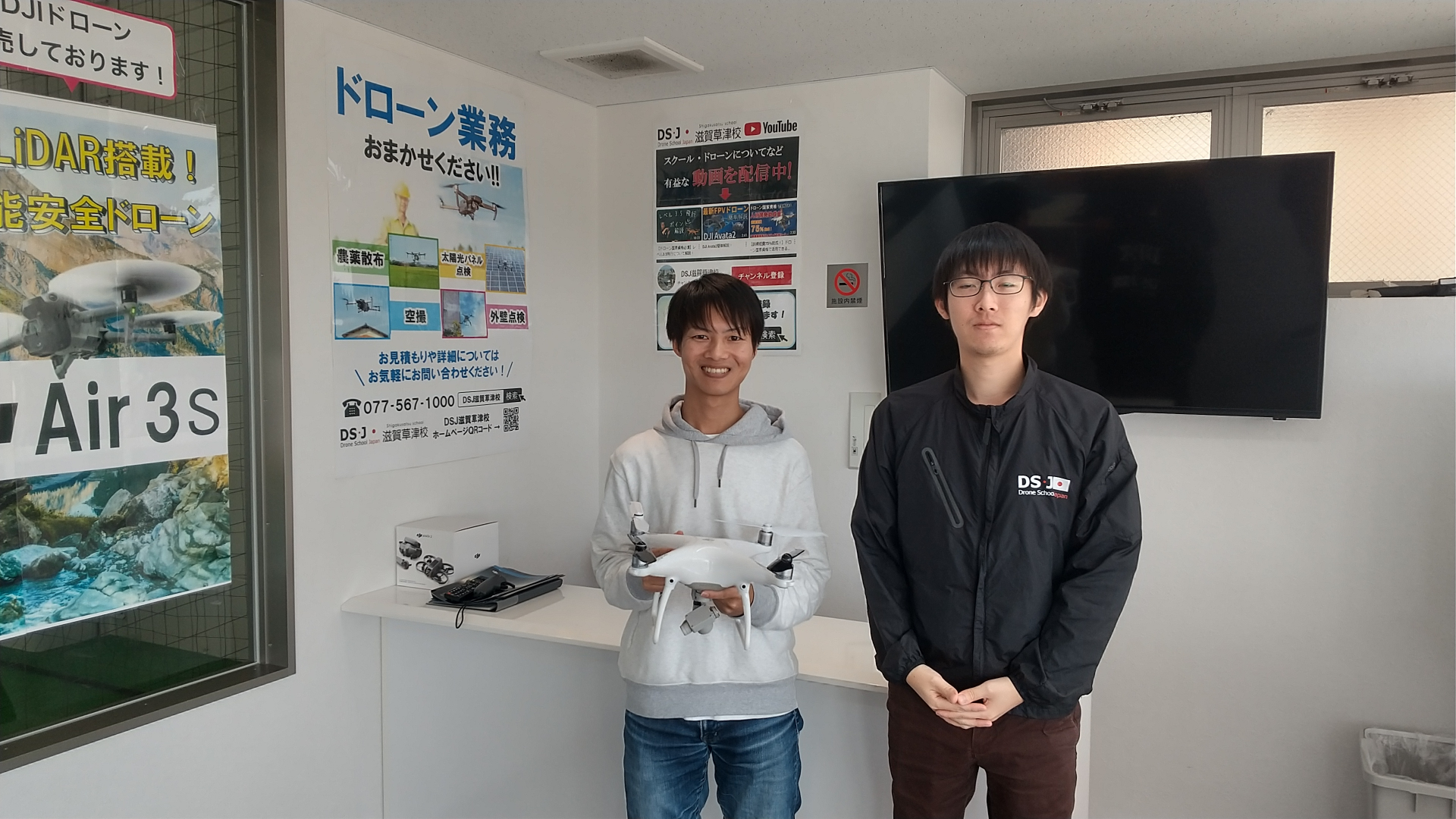 二等資格修了審査合格おめでとうございます。
