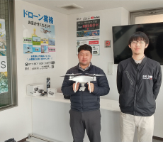 二等資格講習修了審査合格おめでとうございます。