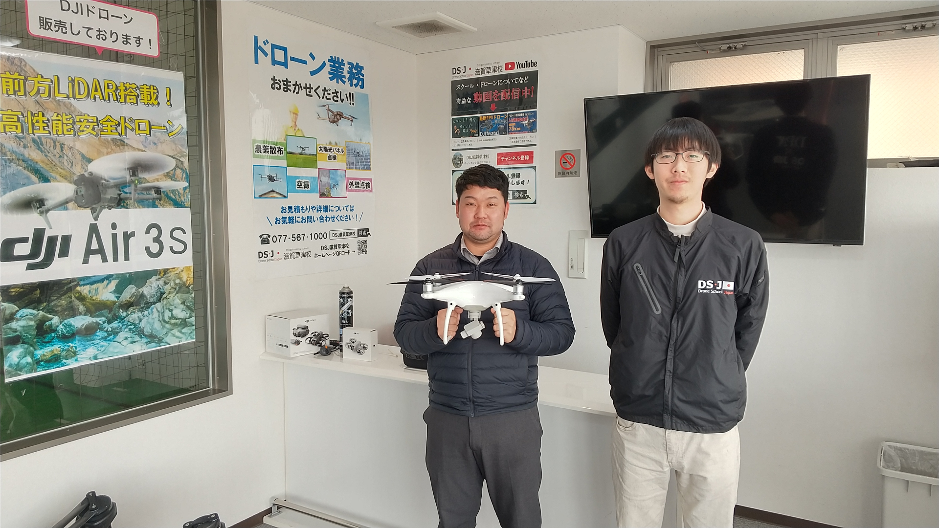 二等資格講習修了審査合格おめでとうございます。