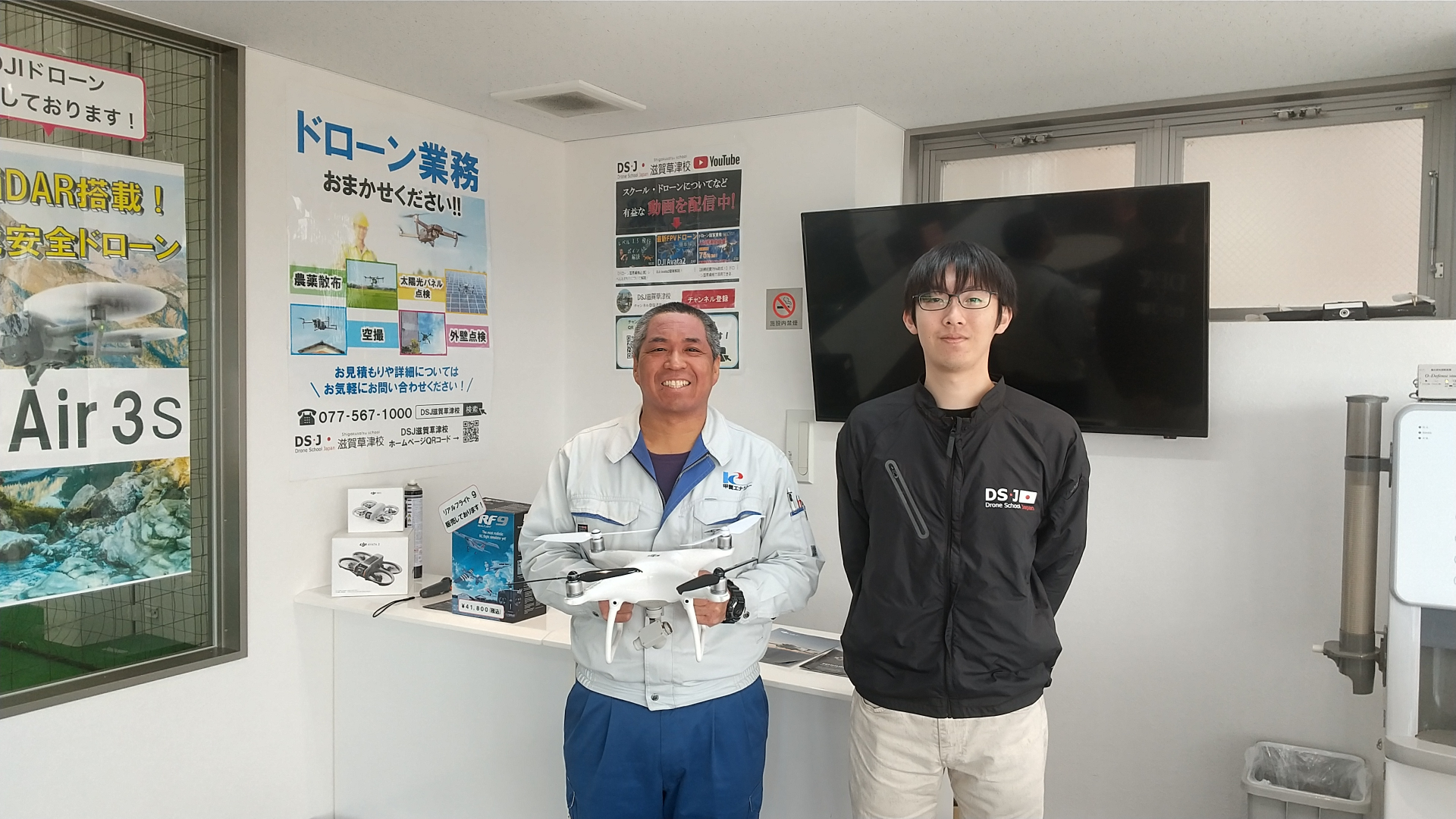 ２等資格修了審査合格おめでとうございます！