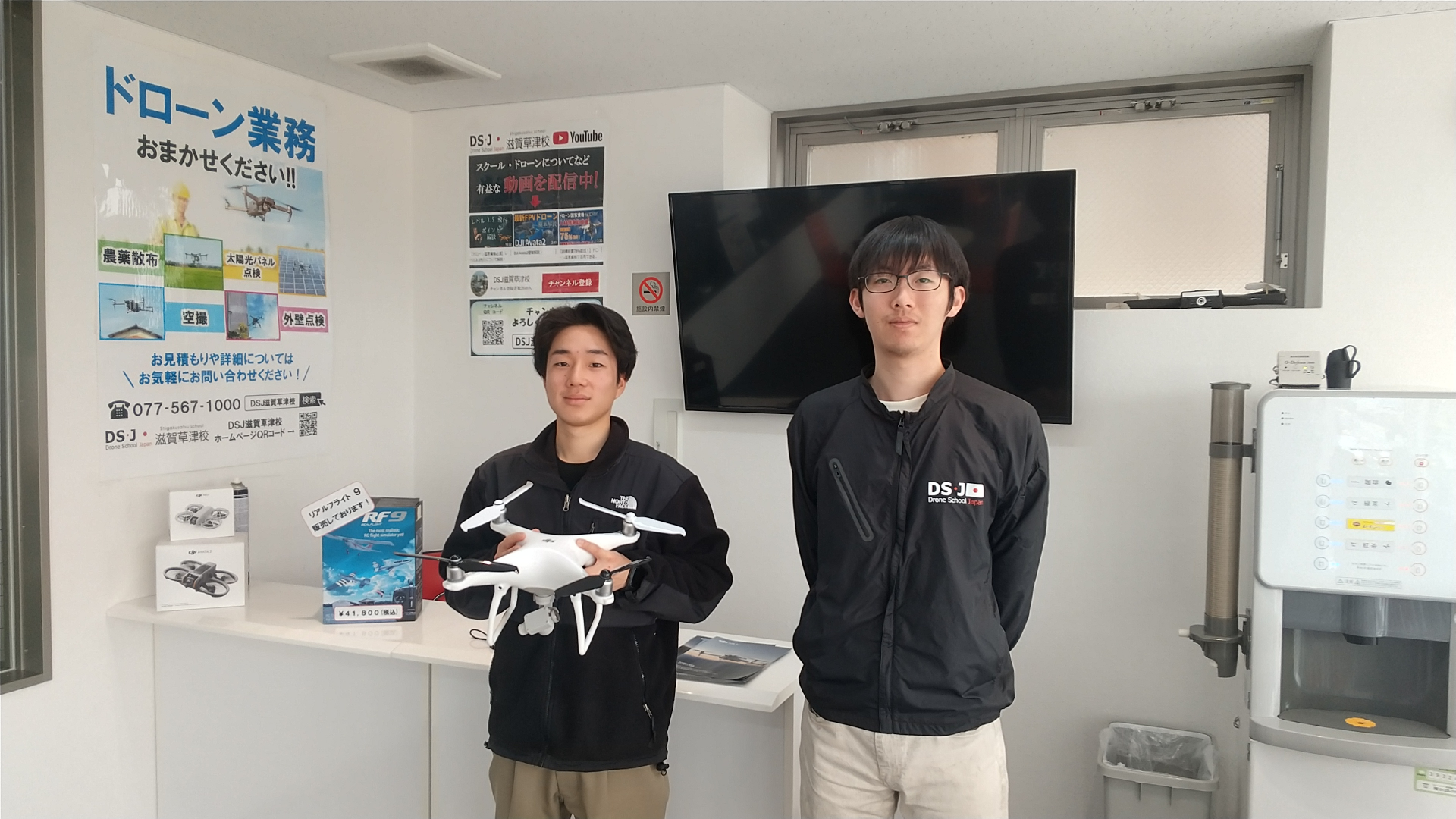 二等資格修了審査合格おめでとうございます。
