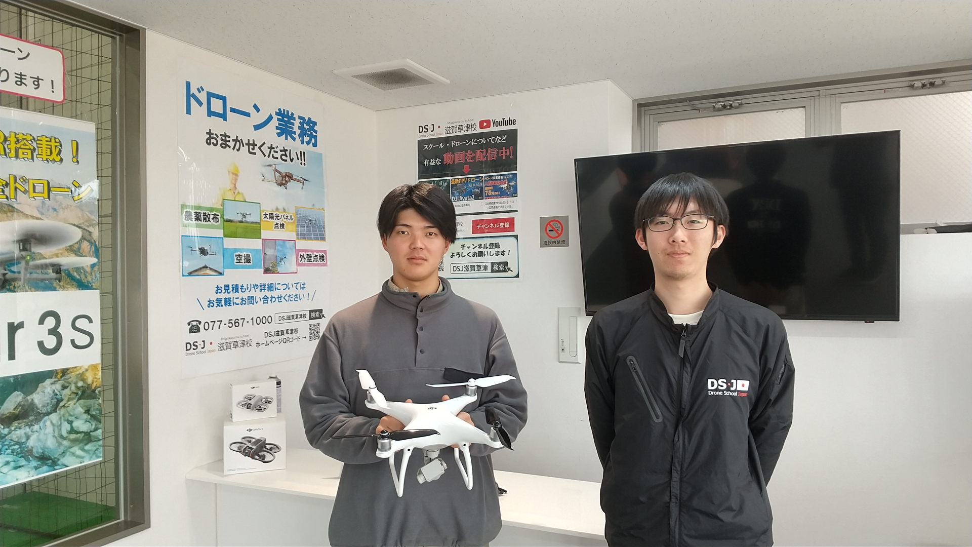 二等資格修了審査合格おめでとうございます。