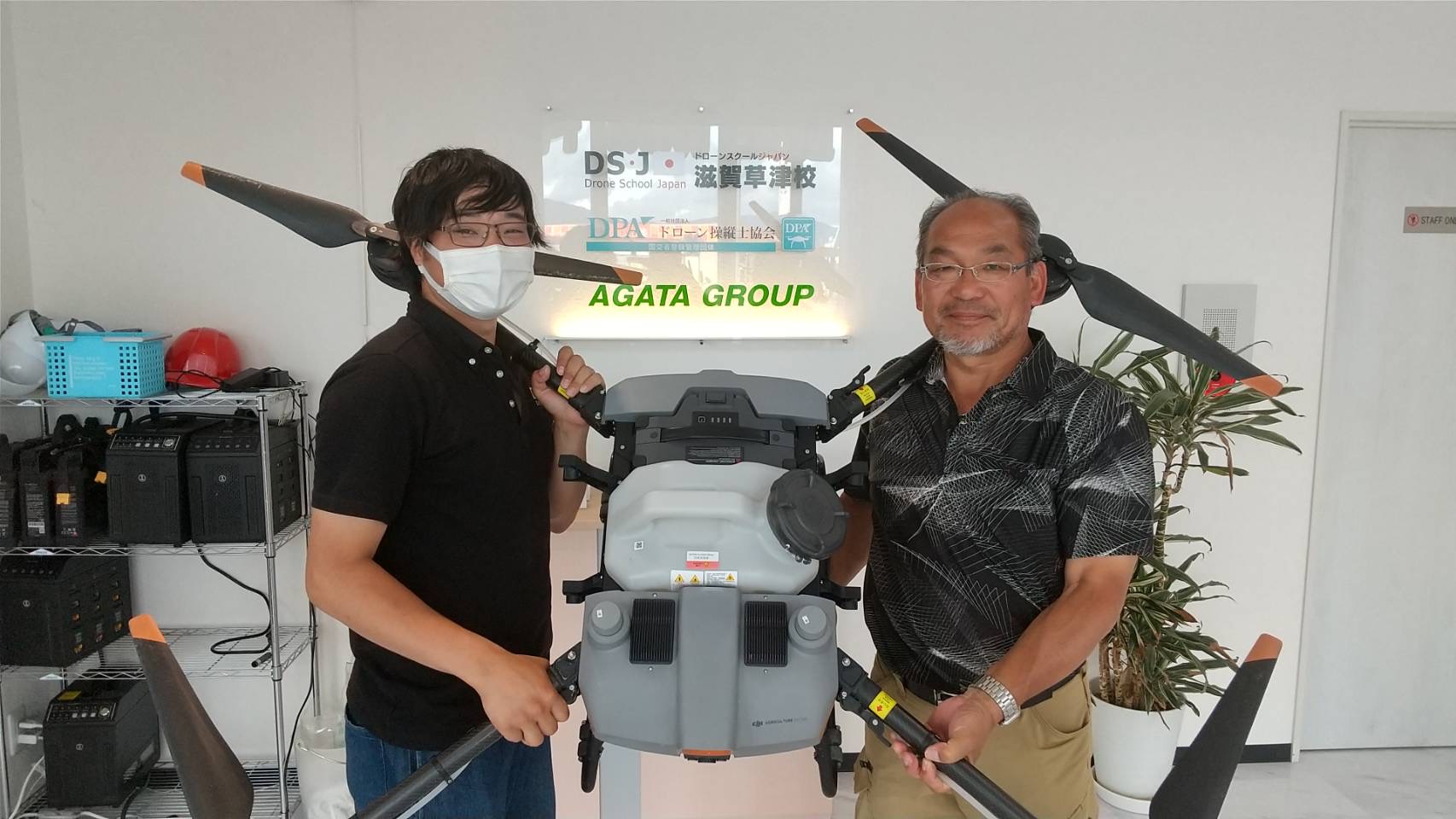 本日農業コースご卒業頂きました。UTC農業ドローンオペレーター認定証取得おめでとうございます。