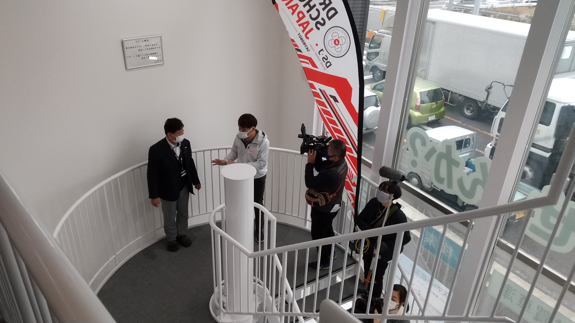テレビの取材をうけました。MBSのミントという番組の「なぜとき」というコーナー。