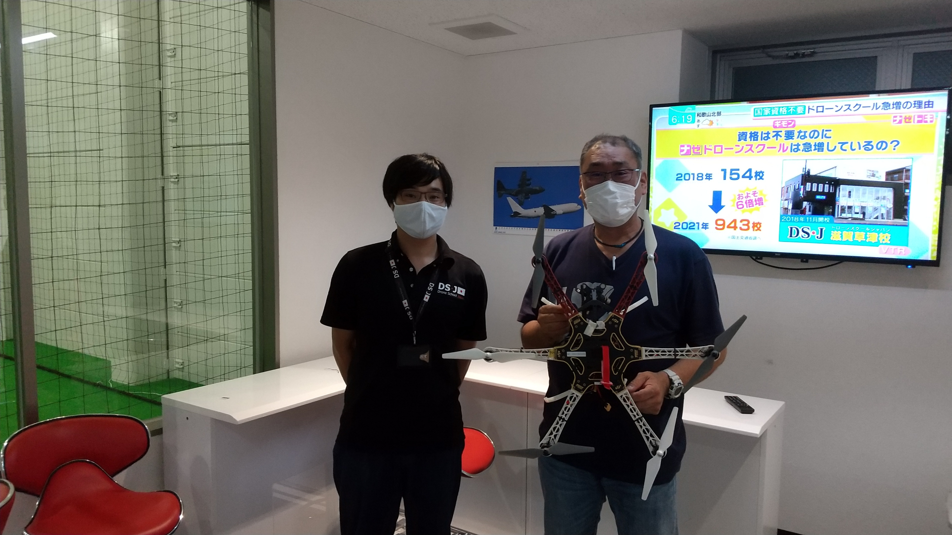 本日ビジネスコースを修了頂きました。