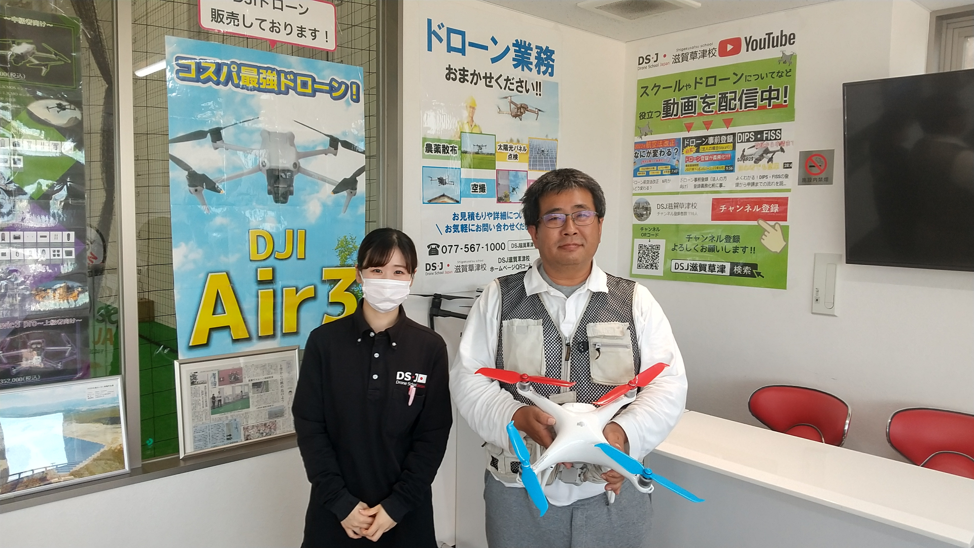 二等資格講習修了審査合格おめでとうございます。