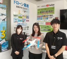 二等資格講習修了審査合格おめでとうございます。