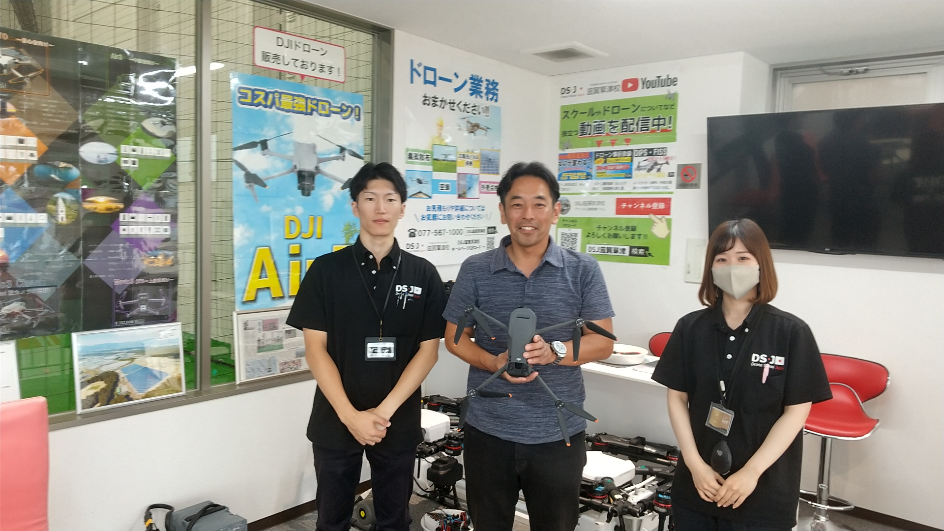 一等資格講習修了審査合格おめでとうございます、
