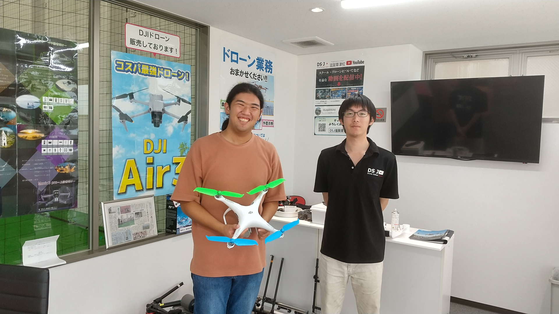 ２等資格講習修了審査合格おめでとうございました。