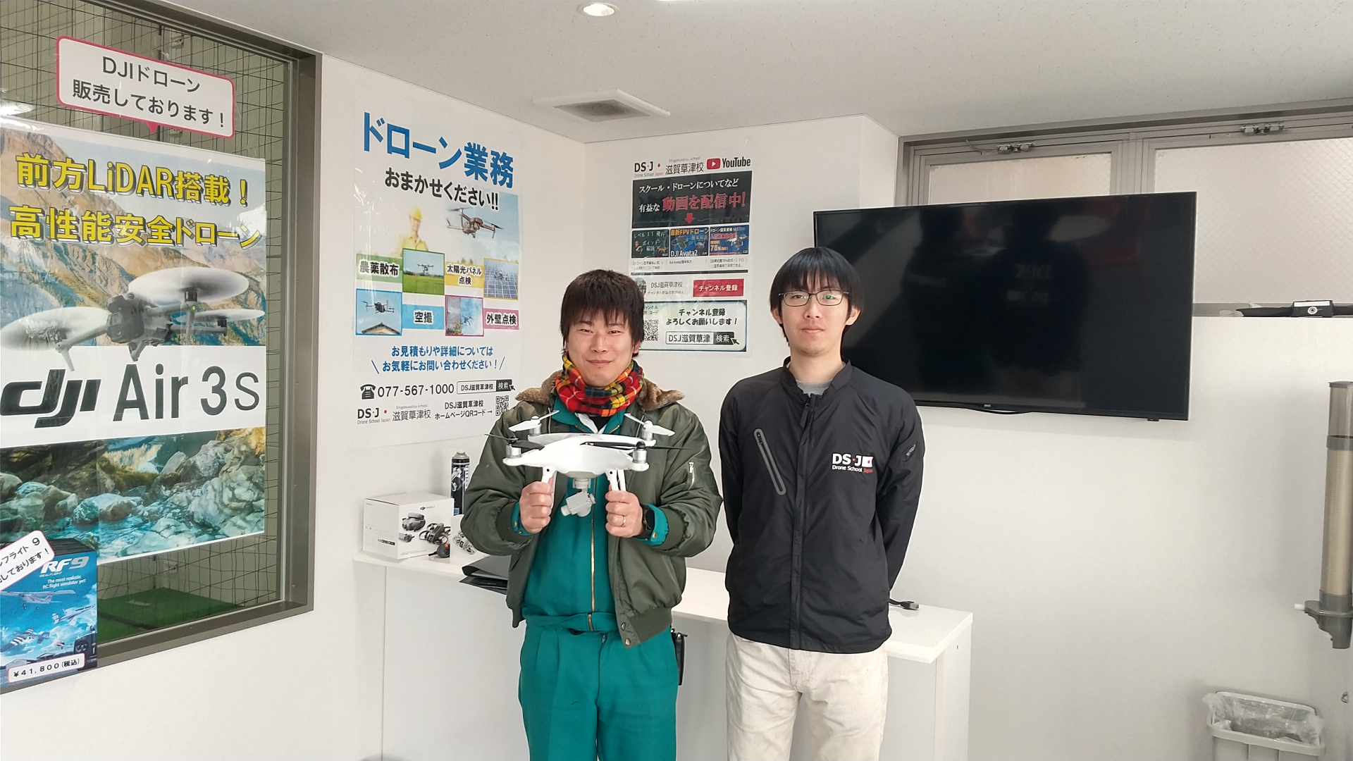 二等資格修了審査合格おめでとうございます。