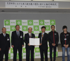 草津市様と災害協定を結ばせて頂きました。