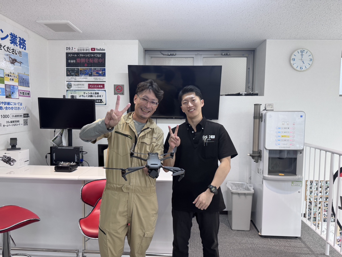 二等資格修了審査合格おめでとうございます。