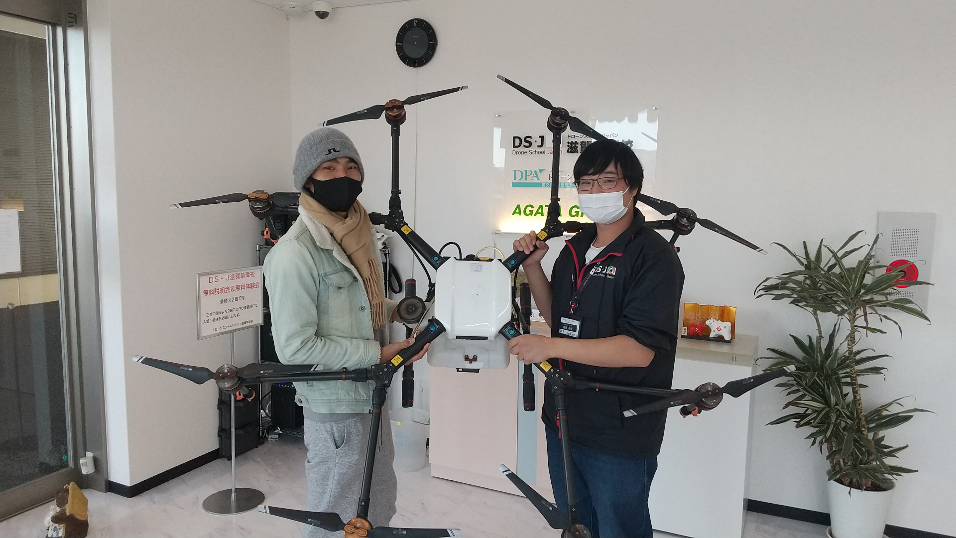 本日農業コースをご卒業頂きました。UTC農業ドローンオペレーター認定証取得おめでとうございます。